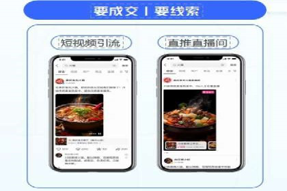 百度推广案例：精准锁定目标客户，提升转化率