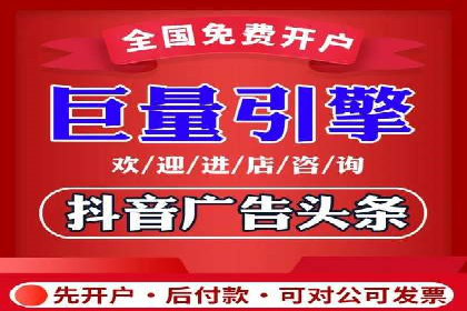 深度解析：百度推广费用与ROI的关联案例